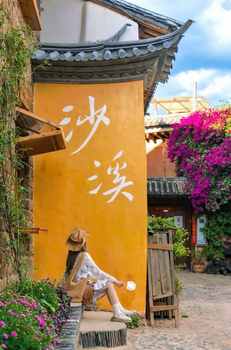 Sa Khê cổ trấn 1
